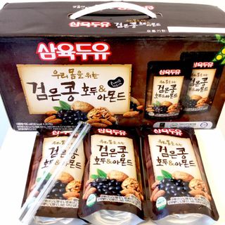Sữa óc chó hạnh nhân đậu đen