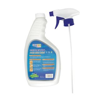 Chai xịt tẩy rửa đa năng công thức Hàn Quốc-Kitchen Grease Cleaner