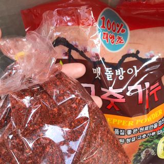 100gr Ớt Bột Hàn Quốc muối kim chi