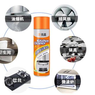 Chai Xịt Tẩy Rửa Đa Năng Kitchen Cleaner 500ml LOẠI MỚI