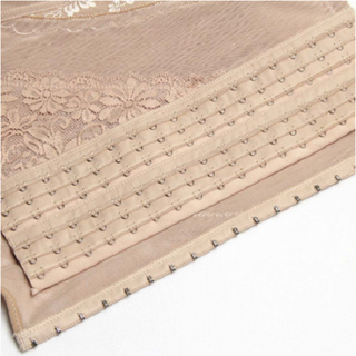 Áo Gen Định Hình Xuất Nhật Akira - Nịt Bụng Nâng Ngực - Cao Cấp Thoáng Mát - 100 Ren Cotton