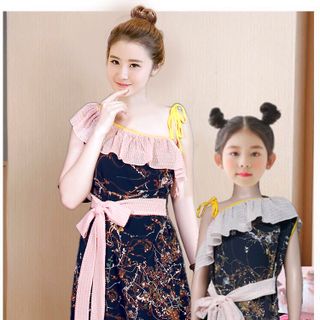 đầm xòe cách điệu phối ren me và be