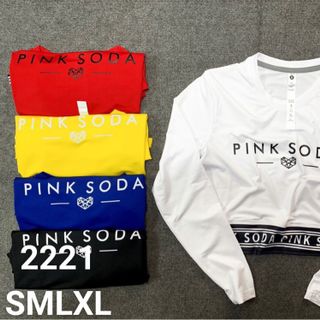 Áo croptop soda nữ