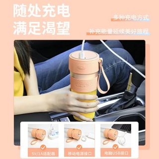 Cốc Xay Sinh Tố Cầm Tay