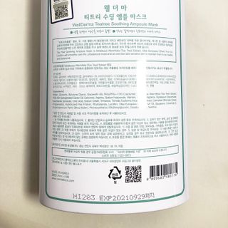 Mặt nạ dưỡng Wellderma Teatree Soothing Ampoule Mask 25ml