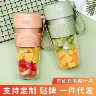Máy Xay Cầm Tay Nhỏ Gọn