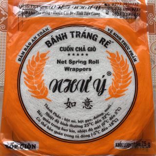 Bánh đa nem rế/ bánh tráng rế 10 lá/1 tệp