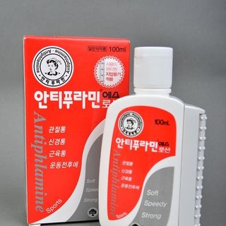 Dầu Nóng Xoa Bóp Hàn Quốc
