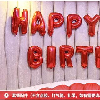 Bóng hình chữ Happy Birthday trang trí sinh nhật
