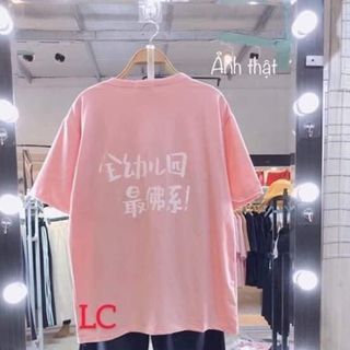 Phông sỉ 58k