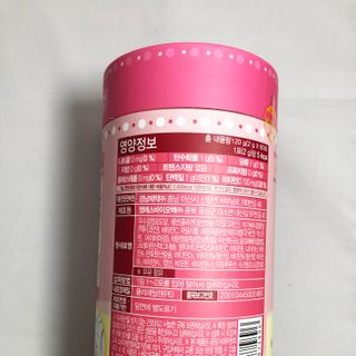 Bột uống bổ sung Collagen Lemona Hàn Quốc