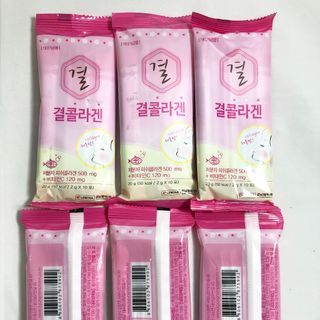 Bột uống bổ sung Collagen Lemona Hàn Quốc