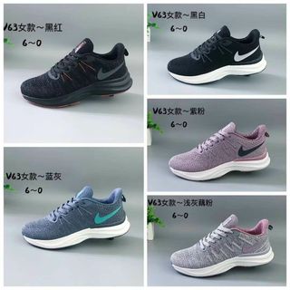 GIÀY BATA THỂ THAO NỮ T06