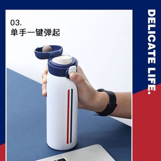 BÌNH GIỮ NHIỆT NẮP BẬT - MẪU MỚI