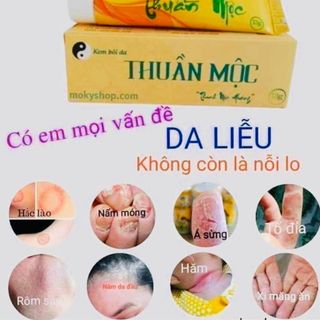 Thuần mộc