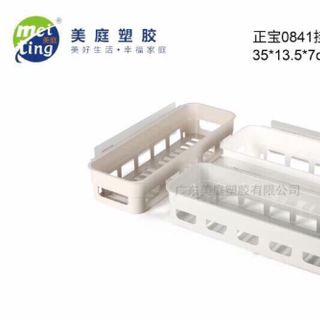 Kệ hút chân không nhà tắm