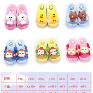 Dép lê hoạt hình ngộ ngĩnh