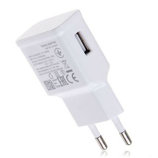 Củ Sạc Nhanh SS Note 4 -5 2A