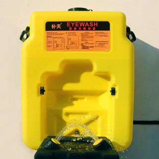 Bình rửa mắt khẩn cấp 53 lít vòi rửa mắt khẩn cấp bồn rửa mắt khẩn cấp