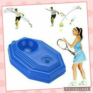 Bộ dụng cụ tập tennis tại nhà Free Tennis
