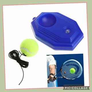 Bộ dụng cụ tập tennis tại nhà Free Tennis