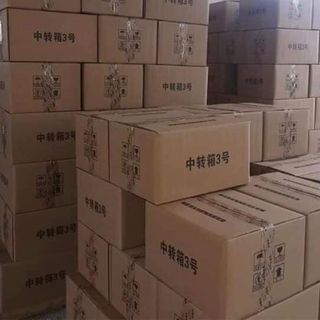 Hướng dương tẩm vị nội địa Trung