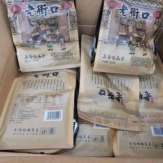 Hướng dương tẩm vị nội địa Trung
