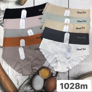 Quần Lót Nữ Su Chữ 1028