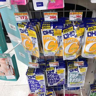 Vitamin C dhc nhật