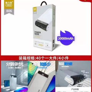 Sạc dự phòng 20000mAh aoleaky
