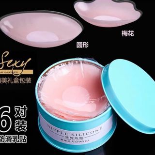 Miếng dán nhũ hoa Silicon