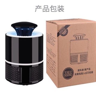 Đèn bắt muỗi - Đèn bắt muỗi hình trụ