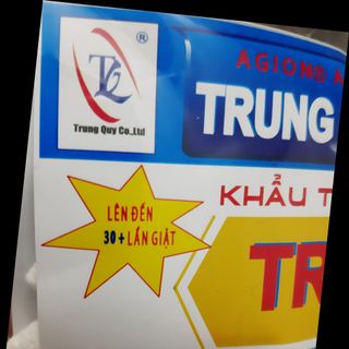 Khẩu trang vải kháng khuẩn vải NANO Nhật(gói 10 cái)