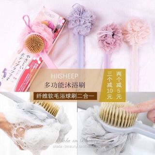 BÔNG TẮM 2 ĐẦU CÁN DÀI CHÀ LƯNG NHẬT BẢN