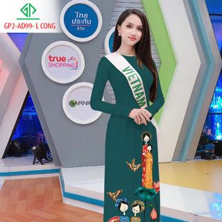 Vải Áo dài thiết kế-99 giá sỉ