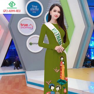 Vải Áo dài thiết kế-99 giá sỉ
