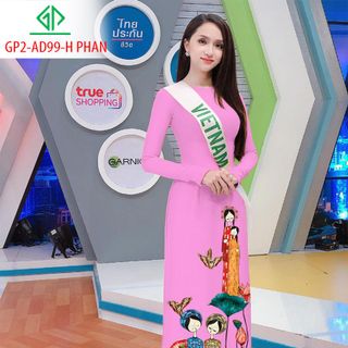 Vải Áo dài thiết kế-99 giá sỉ
