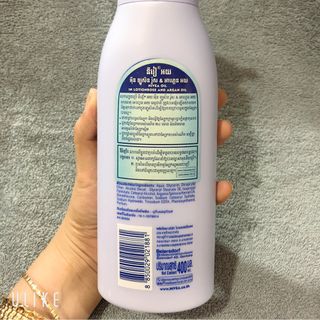 Dưỡng thể Nivea Thái Lan