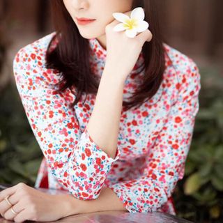 ÁO DÀI TẰM HOA NHÍ