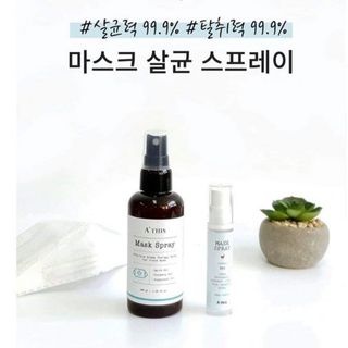 Xịt Khử Khuẩn Khẩu Trang A’This Mask Spray 100ml