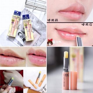 Son dưỡng DHC Nhật