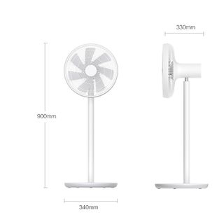 Quạt thông minh Xiaomi Gen 2 cắm dây