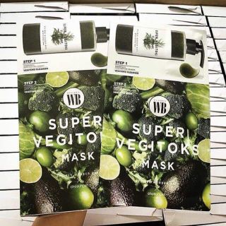 Mặt nạ thải độc rau củ Super Vegitoks Mask hộp 6 miếng