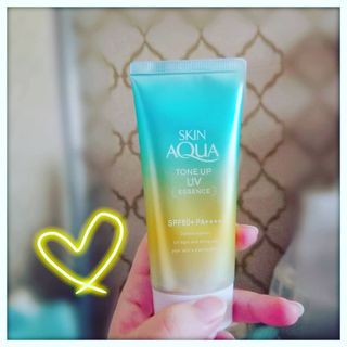 Kem chống nắng nâng tông cho da mụn nhạy cảm Skin Aqua Color Control 80g