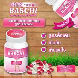 THUỐC GIẢM CÂN BASCHI HỒNG giá sỉ