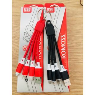 Cáp sạc Romoss móc khóa 4 đầu Full box giá sỉ​ giá bán buôn