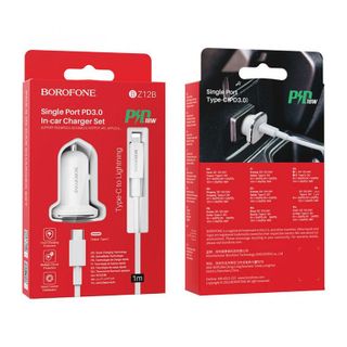 Bộ Cóc Cáp Sạc Xe Hơi Borofone BZ12B Chuyểm từ Cổng Type-C sang Lightning PD30
