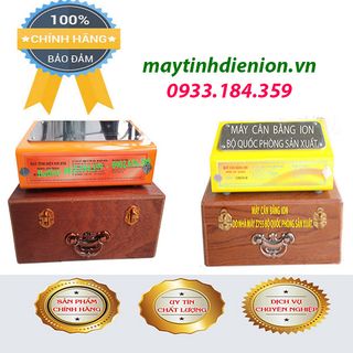 Máy tĩnh điện ion đơn năng của Z755 Bộ quốc phòng sản xuất