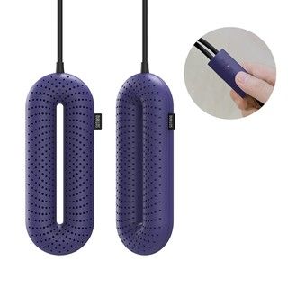 Thiết bị sấy giày đa năng Xiaomi