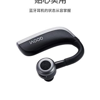 TAI NGHE BLUETOOTH QOOVI B30